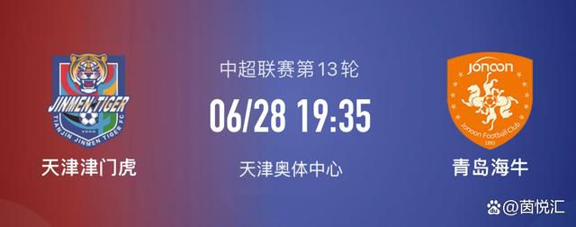 墨尔本城近期整体状态不俗，此役主场作战肯定希望取胜，战意充足。